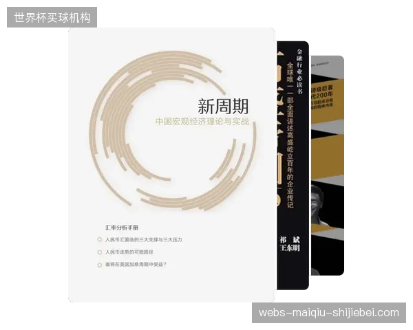 演进周期 智能音频处理技术 消除环境噪音 提升直播音质清晰度